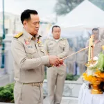 PEA ร่วมบวงสรวงเนื่องในการถอนเสาธงประจำกระทรวงมหาดไทย