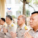 PEA ร่วมบวงสรวงเนื่องในการถอนเสาธงประจำกระทรวงมหาดไทย