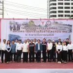 PEA ร่วมกิจกรรมรื้อถอนสายสื่อสารที่ไม่ได้ใช้งานบนเสาไฟฟ้าของ การไฟฟ้าส่วนภูมิภาค (PEA)