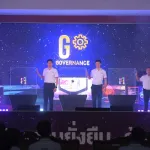 grc