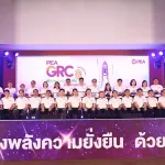 grc