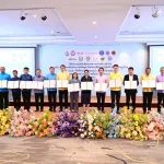PEA ร่วมลงนามบันทึกข้อตกลงความร่วมมือ (MOU) การช่วยเหลือประชาชนที่อยู่อาศัยในเขตที่ดินของรัฐให้เข้าถึงสาธารณูปโภค