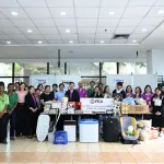 กระจกเงา