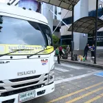 กระจกเงา