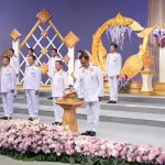 วันเฉลิมพระชนมพรรษา