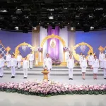 1วันเฉลิมพระชนมพรรษา