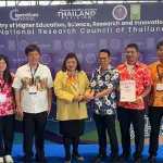 PEA คว้า 3 รางวัลนวัตกรรม จาก 2 ผลงาน บนเวทีนานาชาติ “The 50th International Exhibition of Inventions Geneva” ณ นครเจนีวา สมาพันธรัฐสวิส