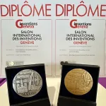 PEA คว้า 3 รางวัลนวัตกรรม จาก 2 ผลงาน บนเวทีนานาชาติ “The 50th International Exhibition of Inventions Geneva” ณ นครเจนีวา สมาพันธรัฐสวิส