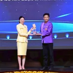 PEA คว้ารางวัลศูนย์ข้อมูลข่าวสารของราชการโดดเด่น ประจำปี 2567