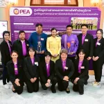 PEA คว้ารางวัลศูนย์ข้อมูลข่าวสารของราชการโดดเด่น ประจำปี 2567