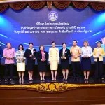 PEA คว้ารางวัลศูนย์ข้อมูลข่าวสารของราชการโดดเด่น ประจำปี 2567