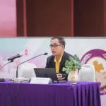 PEA จัดอบรมหลักสูตร พระราชบัญญัติข้อมูลข่าวสารของราชการ พ.ศ. 2540