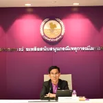 PEA ต้อนรับ คณะศึกษาดูงาน จากองค์การเภสัชกรรม