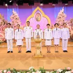 ถวายพระพร