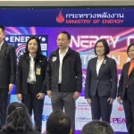 Energy CSOC: United in Action 2