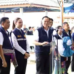 อุบล10