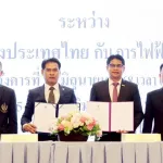 PEA ลงนามสัญญาจัดการพลังงานไฟฟ้าจากระบบผลิตไฟฟ้าพลังงานแสงอาทิตย์ที่ติดตั้งบนหลังคาให้การกีฬาแห่งประเทศไทย