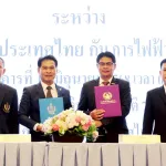 PEA ลงนามสัญญาจัดการพลังงานไฟฟ้าจากระบบผลิตไฟฟ้าพลังงานแสงอาทิตย์ที่ติดตั้งบนหลังคาให้การกีฬาแห่งประเทศไทย