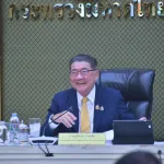 ผู้ว่าการ PEA เข้าร่วมประชุมขับเคลื่อนโยบาย “มหาดไทยยุคใหม่“ พร้อมเดินไปด้วยกันเพื่อประโยชน์สุขของประชาชน