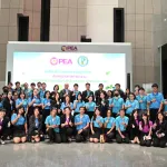 PEA ต้อนรับการประปาส่วนภูมิภาค ศึกษาดูงานสำนักงานสีเขียว (Green Office)