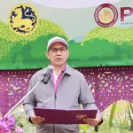 PEA จัดกิจกรรมปลูกป่าชุมชน เฉลิมพระเกียรติ  เนื่องในโอกาสวันเฉลิมพระชนมพรรษา สมเด็จพระนางเจ้าฯ พระบรมราชินี  3 มิถุนายน ประจำปี 2568