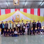 PEA สนับสนุน รถ Mobile Generator ในกิจกรรม “เรียนทางไกลที่ไหนก็ได้กับไทยพีบีเอส”