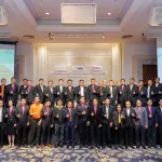 3 การไฟฟ้า