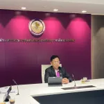 PEA เปิดศูนย์อำนวยการช่วยเหลือสนับสนุนกรณีเกิดเหตุการณ์ไม่ปกติ (ศอส.) เตรียมพร้อมรับสถานการณ์อุทกภัยจากพายุวิภา