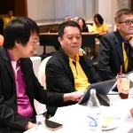 3 การไฟฟ้า