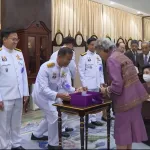 สมเด็จพระกนิษฐาธิราชเจ้า กรมสมเด็จพระเทพรัตนราชสุดาฯ สยามบรมราชกุมารี พระราชทานพระราชวโรกาสให้คณะผู้บริหาร PEA  เข้าเฝ้าทูลละอองพระบาท ทูลเกล้าฯ ถวายเงินสนับสนุนการดำเนินงาน ของมูลนิธิเทคโนโลยีสารสนเทศ