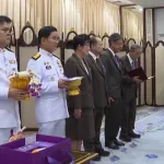 สมเด็จพระกนิษฐาธิราชเจ้า กรมสมเด็จพระเทพรัตนราชสุดาฯ สยามบรมราชกุมารี พระราชทานพระราชวโรกาสให้คณะผู้บริหาร PEA  เข้าเฝ้าทูลละอองพระบาท ทูลเกล้าฯ ถวายเงินสนับสนุนการดำเนินงาน ของมูลนิธิเทคโนโลยีสารสนเทศ