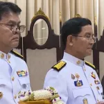 สมเด็จพระกนิษฐาธิราชเจ้า กรมสมเด็จพระเทพรัตนราชสุดาฯ สยามบรมราชกุมารี พระราชทานพระราชวโรกาสให้คณะผู้บริหาร PEA  เข้าเฝ้าทูลละอองพระบาท ทูลเกล้าฯ ถวายเงินสนับสนุนการดำเนินงาน ของมูลนิธิเทคโนโลยีสารสนเทศ