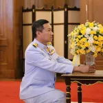 PEA ร่วมถวายแจกันดอกไม้และลงนามถวายพระพร เนื่องในโอกาสพระราชพิธีมหามงคลเฉลิมพระชนมพรรษา 28 กรกฎาคม 2568