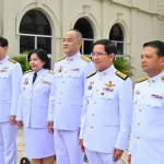 PEA ร่วมถวายแจกันดอกไม้และลงนามถวายพระพร เนื่องในโอกาสพระราชพิธีมหามงคลเฉลิมพระชนมพรรษา 28 กรกฎาคม 2568