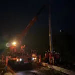 กฟต.2
