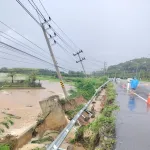 น้ำท่วม 2