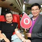 PEA จัดโครงการ PEA ใส่ใจทุกชีวิต บริจาคโลหิต ครั้งที่ 3 ประจำปี 2568