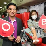 PEA จัดโครงการ PEA ใส่ใจทุกชีวิต บริจาคโลหิต ครั้งที่ 3 ประจำปี 2568