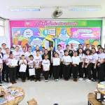 PEA จัดกิจกรรม “PEA หมู่บ้านช่อสะอาด” ยกระดับคุณธรรมและความโปร่งใส ตามหลักปรัชญาเศรษฐกิจพอเพียง โดยบูรณาการร่วมกับโครงการชุมชนปลอดภัย PEA  ณ โรงเรียน กฟภ. สงเคราะห์ 3 (บ้านใหม่เกษม) จังหวัดนครราชสีมา