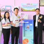 PEA จัดกิจกรรม “PEA หมู่บ้านช่อสะอาด” ยกระดับคุณธรรมและความโปร่งใส ตามหลักปรัชญาเศรษฐกิจพอเพียง โดยบูรณาการร่วมกับโครงการชุมชนปลอดภัย PEA  ณ โรงเรียน กฟภ. สงเคราะห์ 3 (บ้านใหม่เกษม) จังหวัดนครราชสีมา