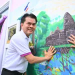 PEA จัดกิจกรรม “PEA หมู่บ้านช่อสะอาด” ยกระดับคุณธรรมและความโปร่งใส ตามหลักปรัชญาเศรษฐกิจพอเพียง โดยบูรณาการร่วมกับโครงการชุมชนปลอดภัย PEA  ณ โรงเรียน กฟภ. สงเคราะห์ 3 (บ้านใหม่เกษม) จังหวัดนครราชสีมา