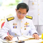 PEA ถวายสัตย์ปฏิญาณเพื่อเป็นข้าราชการที่ดีและพลังของแผ่นดิน และลงนามถวายพระพรชัยมงคล เนื่องในโอกาสมหามงคลเฉลิมพระชนมพรรษา พระบาทสมเด็จพระเจ้าอยู่หัว 28 กรกฎาคม 2568