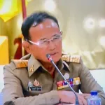 PEA ร่วมประชุมคณะกรรมการมูลนิธิพัชรสุธาคชานุรักษ์ ในพระบรมราชูปถัมภ์ มูลนิธิภูบดินทร์ ในพระบรมราชูปถัมภ์ และมูลนิธิราชทัณฑ์ปันสุข ทำความดี เพื่อชาติ ศาสน์ กษัตริย์ ในพระบรมราชูปถัมภ์ ครั้งที่ 1 ประจำปี 2568