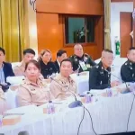 PEA ร่วมประชุมคณะกรรมการมูลนิธิพัชรสุธาคชานุรักษ์ ในพระบรมราชูปถัมภ์ มูลนิธิภูบดินทร์ ในพระบรมราชูปถัมภ์ และมูลนิธิราชทัณฑ์ปันสุข ทำความดี เพื่อชาติ ศาสน์ กษัตริย์ ในพระบรมราชูปถัมภ์ ครั้งที่ 1 ประจำปี 2568