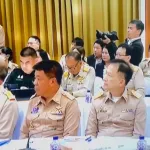 PEA ร่วมประชุมคณะกรรมการมูลนิธิพัชรสุธาคชานุรักษ์ ในพระบรมราชูปถัมภ์ มูลนิธิภูบดินทร์ ในพระบรมราชูปถัมภ์ และมูลนิธิราชทัณฑ์ปันสุข ทำความดี เพื่อชาติ ศาสน์ กษัตริย์ ในพระบรมราชูปถัมภ์ ครั้งที่ 1 ประจำปี 2568