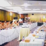 PEA ร่วมประชุมคณะกรรมการมูลนิธิพัชรสุธาคชานุรักษ์ ในพระบรมราชูปถัมภ์ มูลนิธิภูบดินทร์ ในพระบรมราชูปถัมภ์ และมูลนิธิราชทัณฑ์ปันสุข ทำความดี เพื่อชาติ ศาสน์ กษัตริย์ ในพระบรมราชูปถัมภ์ ครั้งที่ 1 ประจำปี 2568