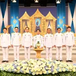 PEA ร่วมบันทึกเทปโทรทัศน์ถวายพระพรชัยมงคลเนื่องในโอกาสวันเฉลิมพระชนมพรรษา สมเด็จพระนางเจ้าสิริกิติ์ พระบรมราชินีนาถ พระบรมราชชนนีพันปีหลวง