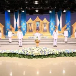 PEA ร่วมบันทึกเทปโทรทัศน์ถวายพระพรชัยมงคลเนื่องในโอกาสวันเฉลิมพระชนมพรรษา สมเด็จพระนางเจ้าสิริกิติ์ พระบรมราชินีนาถ พระบรมราชชนนีพันปีหลวง