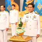 PEA ร่วมบันทึกเทปโทรทัศน์ถวายพระพรชัยมงคลเนื่องในโอกาสวันเฉลิมพระชนมพรรษา สมเด็จพระนางเจ้าสิริกิติ์ พระบรมราชินีนาถ พระบรมราชชนนีพันปีหลวง