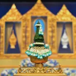 PEA ร่วมบันทึกเทปโทรทัศน์ถวายพระพรชัยมงคลเนื่องในโอกาสวันเฉลิมพระชนมพรรษา สมเด็จพระนางเจ้าสิริกิติ์ พระบรมราชินีนาถ พระบรมราชชนนีพันปีหลวง